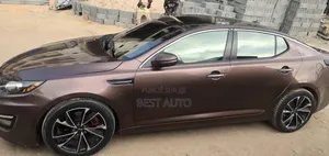 Photo - Kia K5 2013 Beige