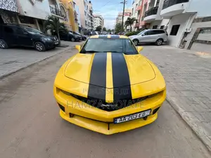 Photo - Chevrolet Camaro 2012 Jaune