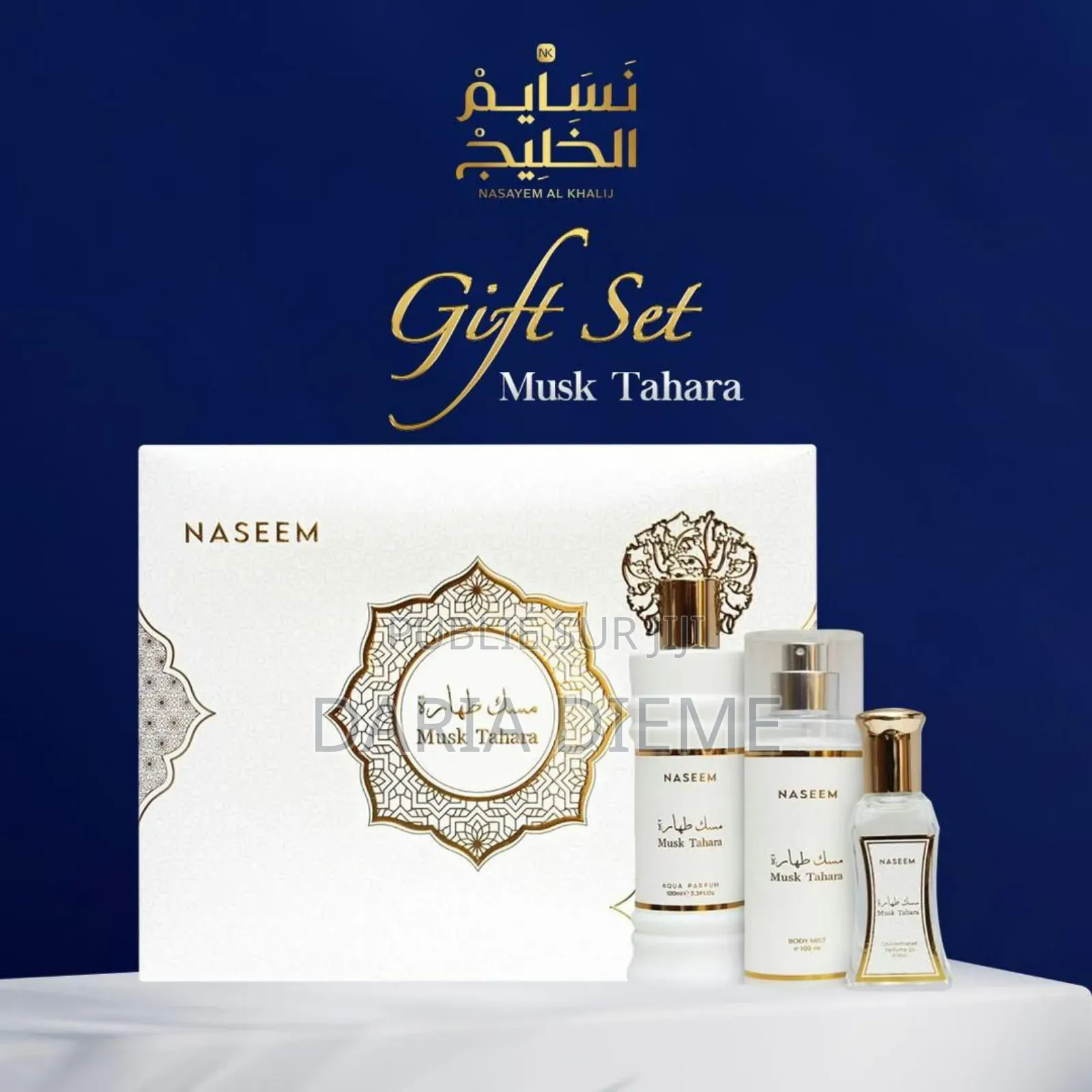 Coffret Musc Tahara Et Yara