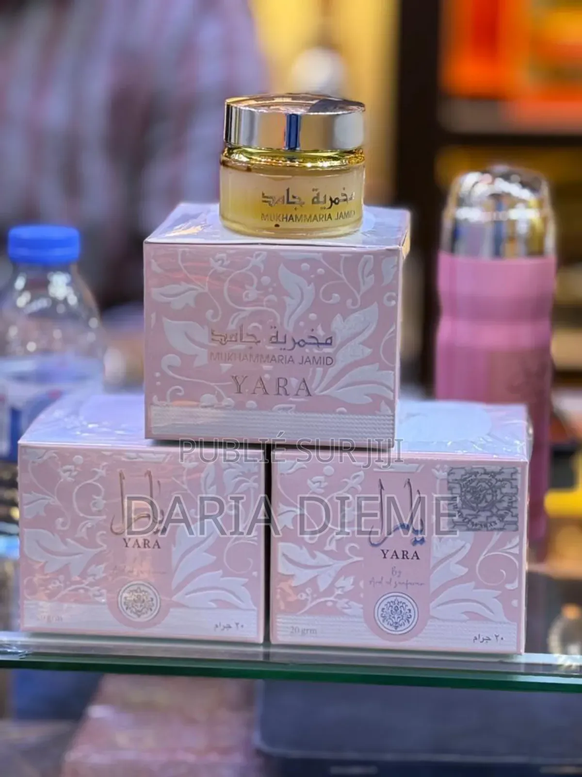 Crème De Corps Yara