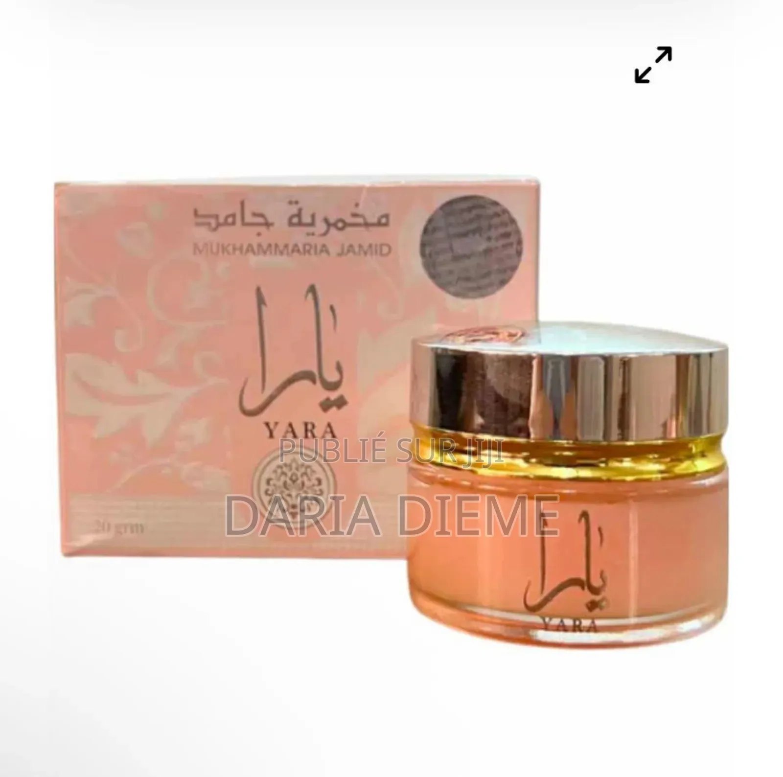 Crème De Corps Yara