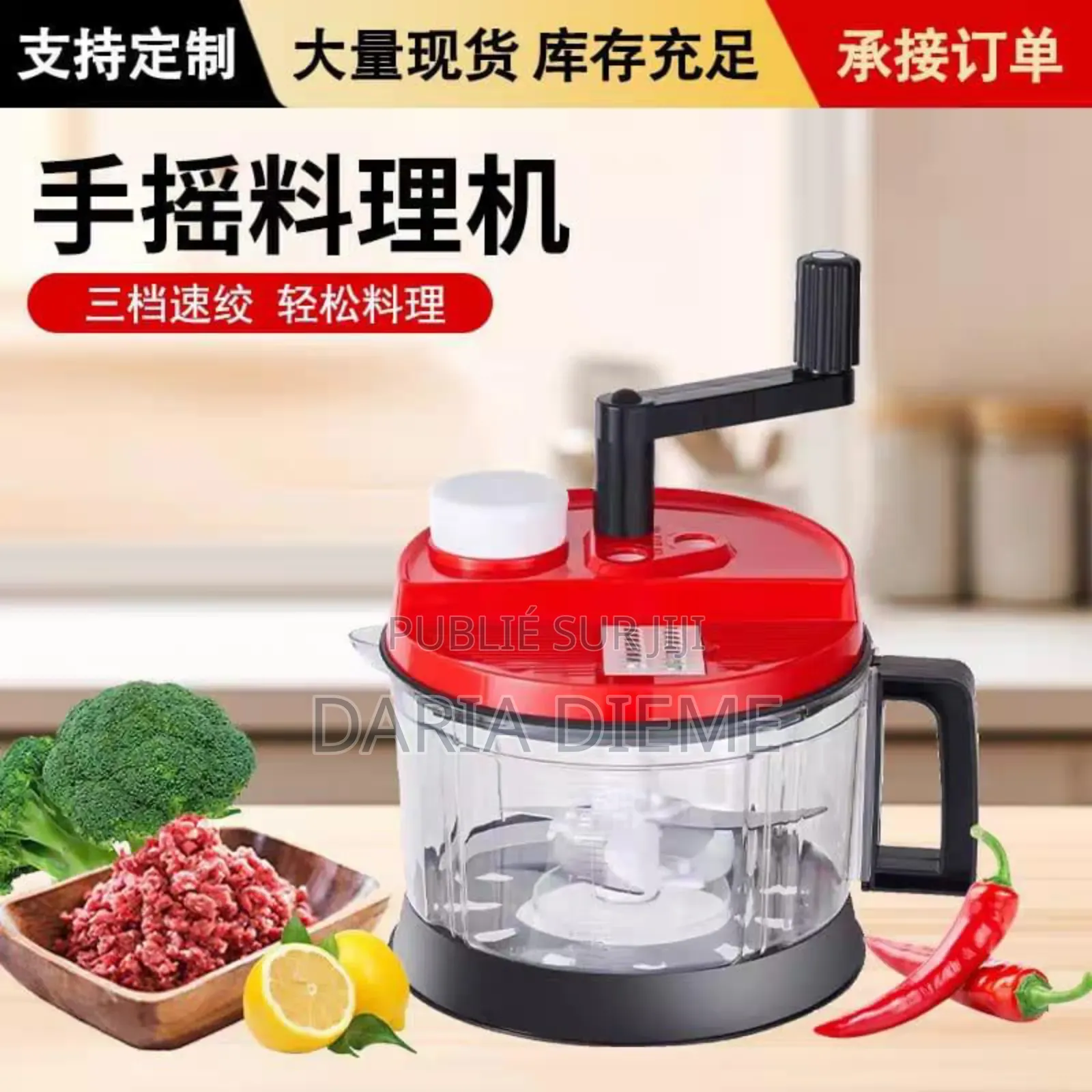 Machine Oignons Manuel