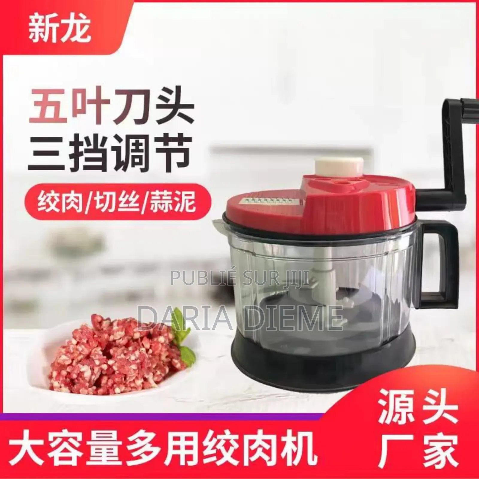 Machine Oignons Manuel