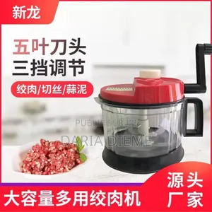 Machine Oignons Manuel