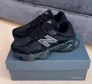 New Balence