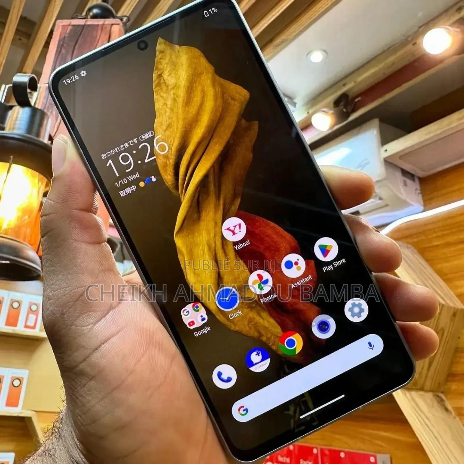 New Sharp Aquos R7 256 GB Noir