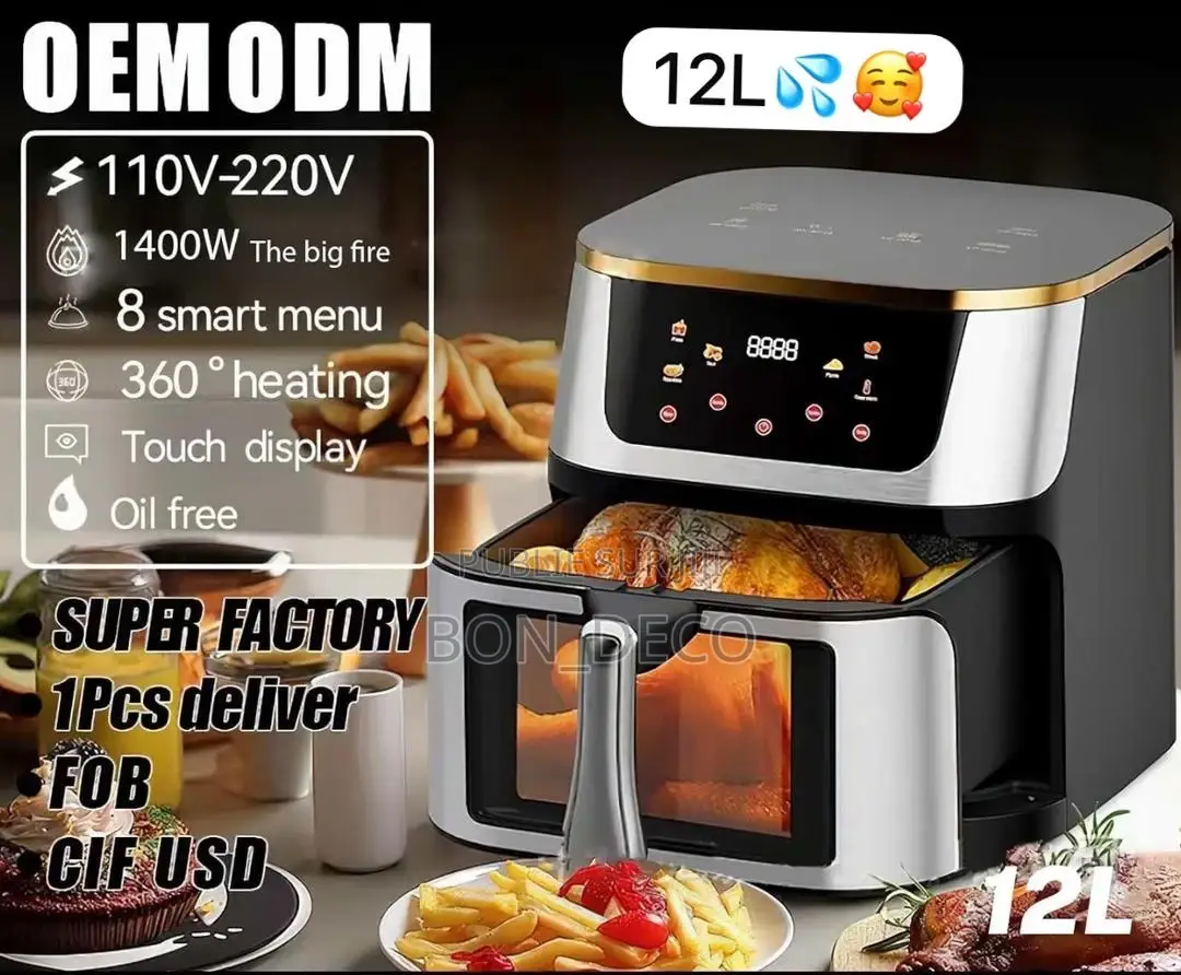 Air Fryer 12l