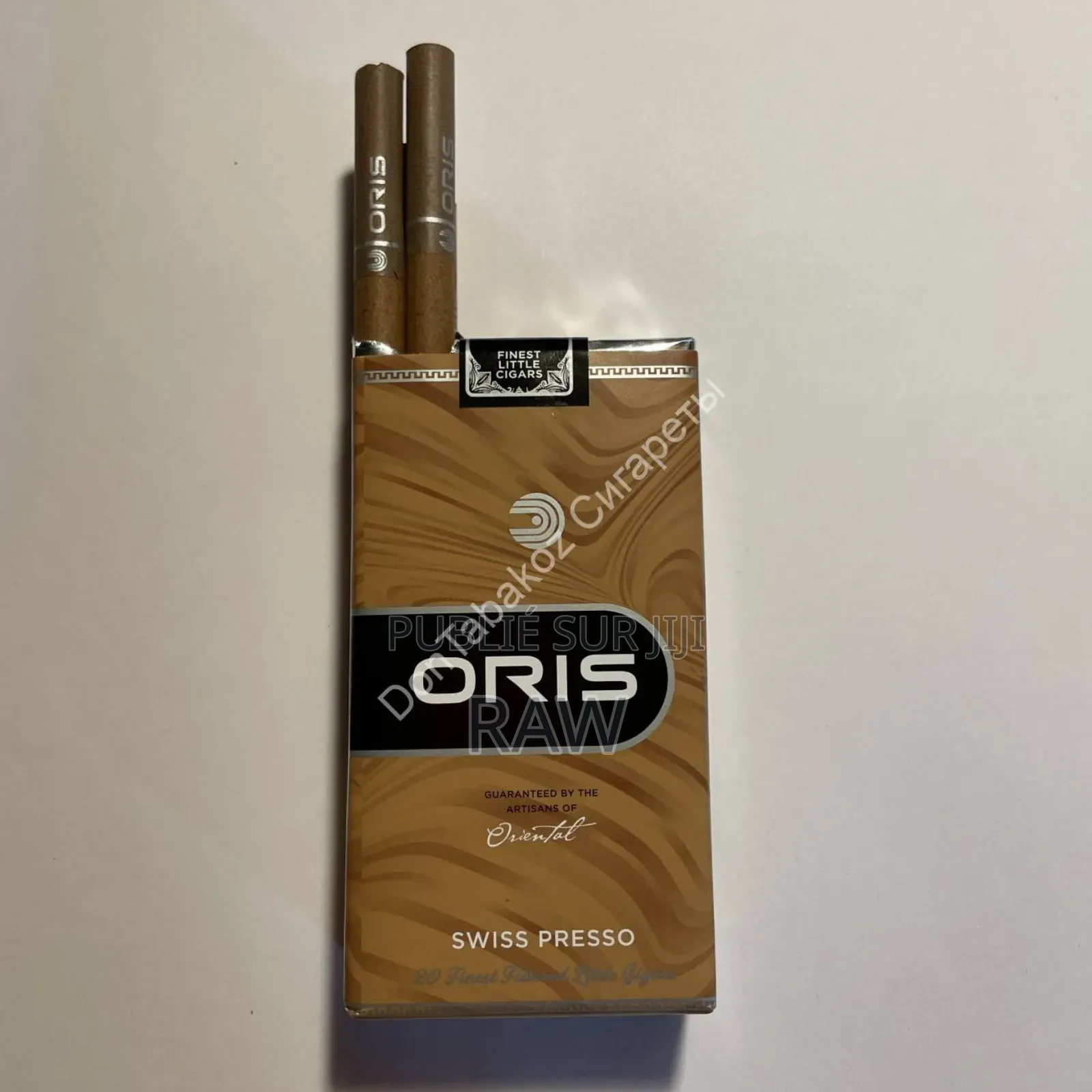 Oris Cigarillos