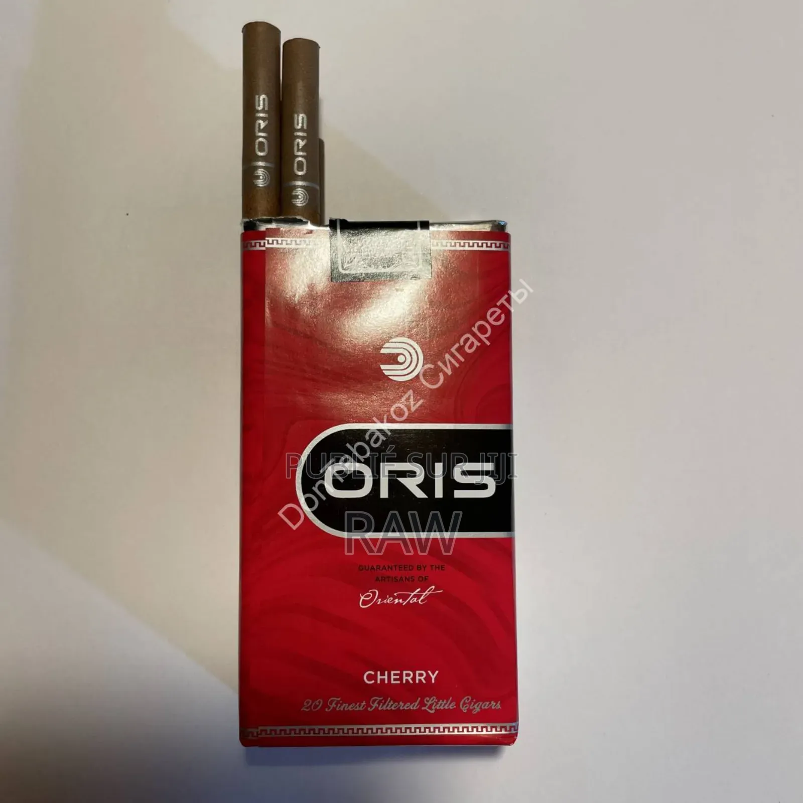 Oris Cigarillos