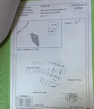 Terrain a Vendre Keur Ndiaye Lo