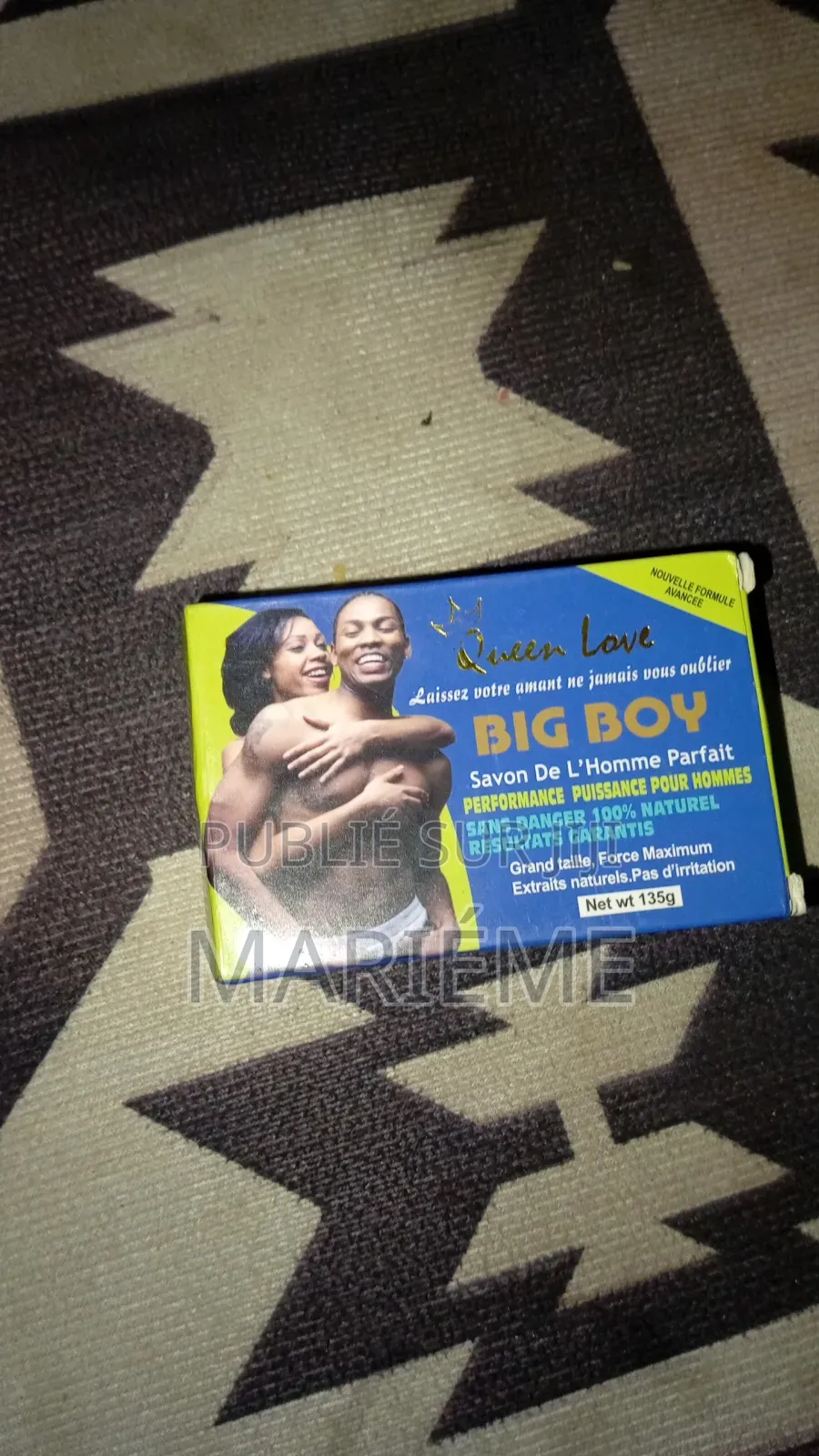 Disque Thérapeutique