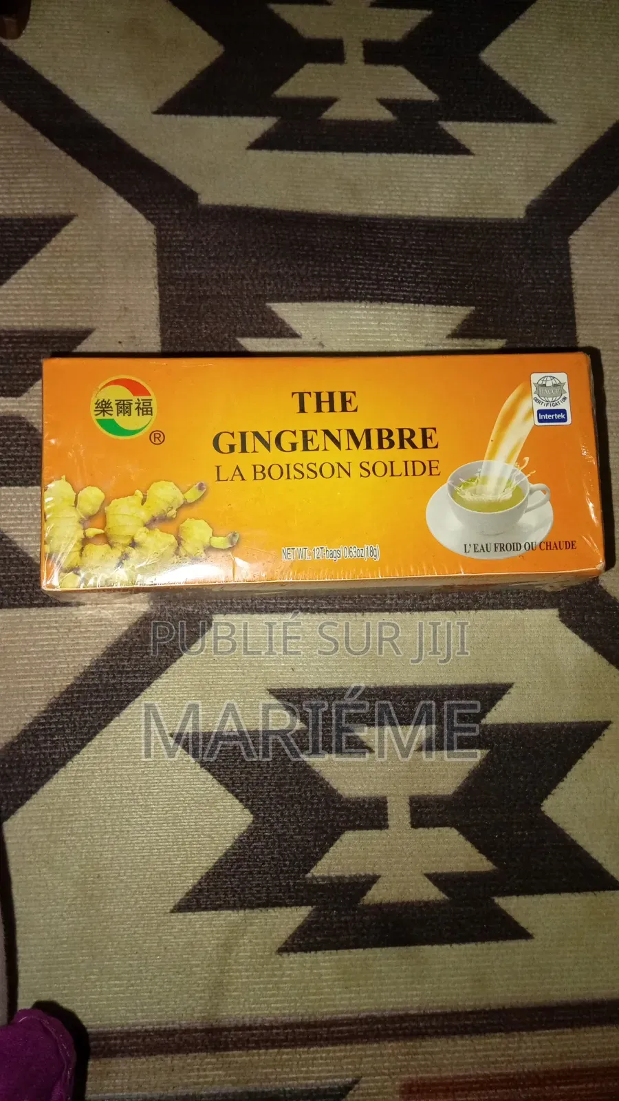 Disque Thérapeutique