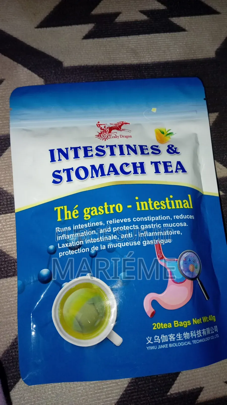 Disque Thérapeutique