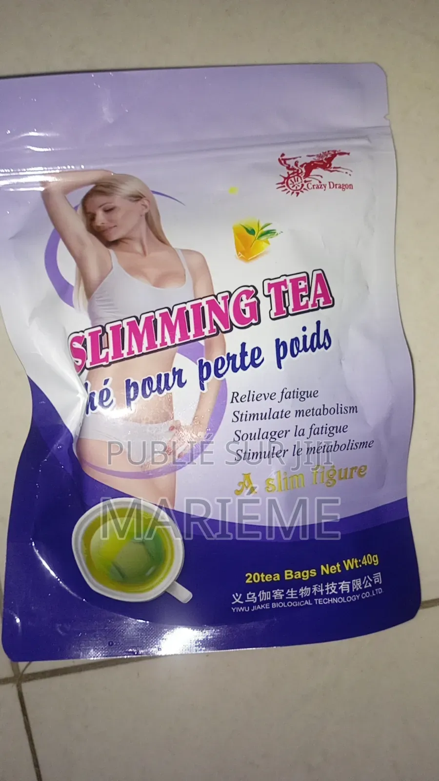 Disque Thérapeutique