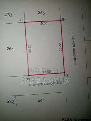 Photo - Terrain À Vendre Ziguinchor