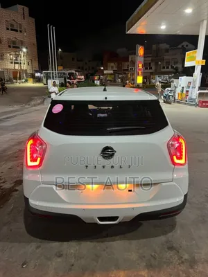 SsangYong Korando 2017 Blanc