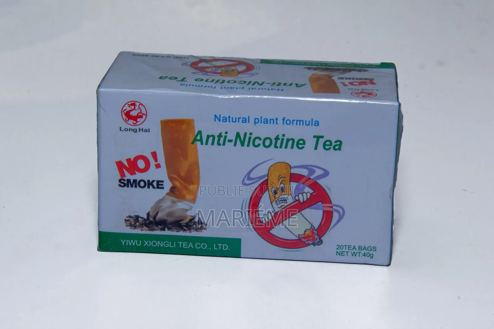 Disque Thérapeutique