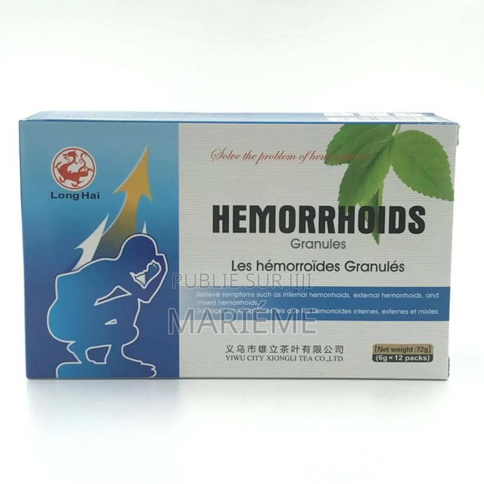 Disque Thérapeutique