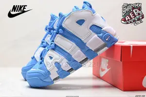 Air Bold Classic