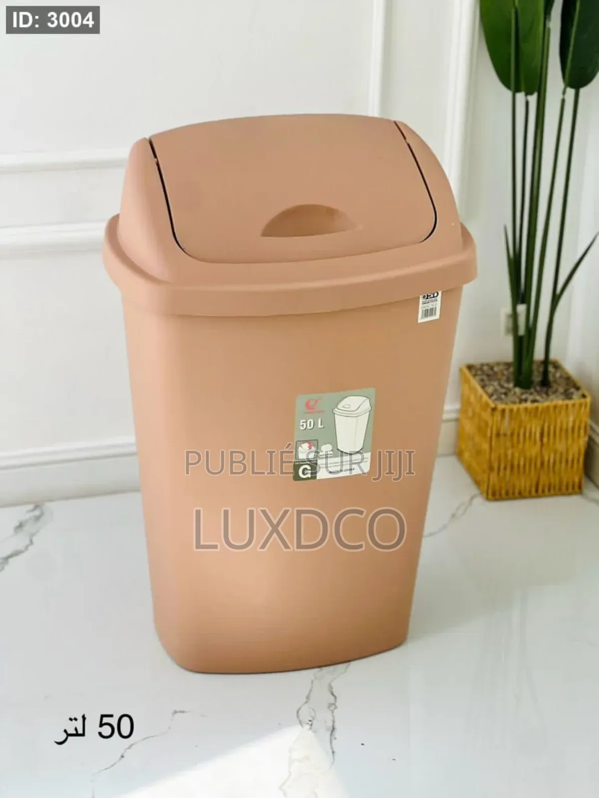 Poubelle d'Extérieur en Plastique, Avec Couvercle Basculant 50l'