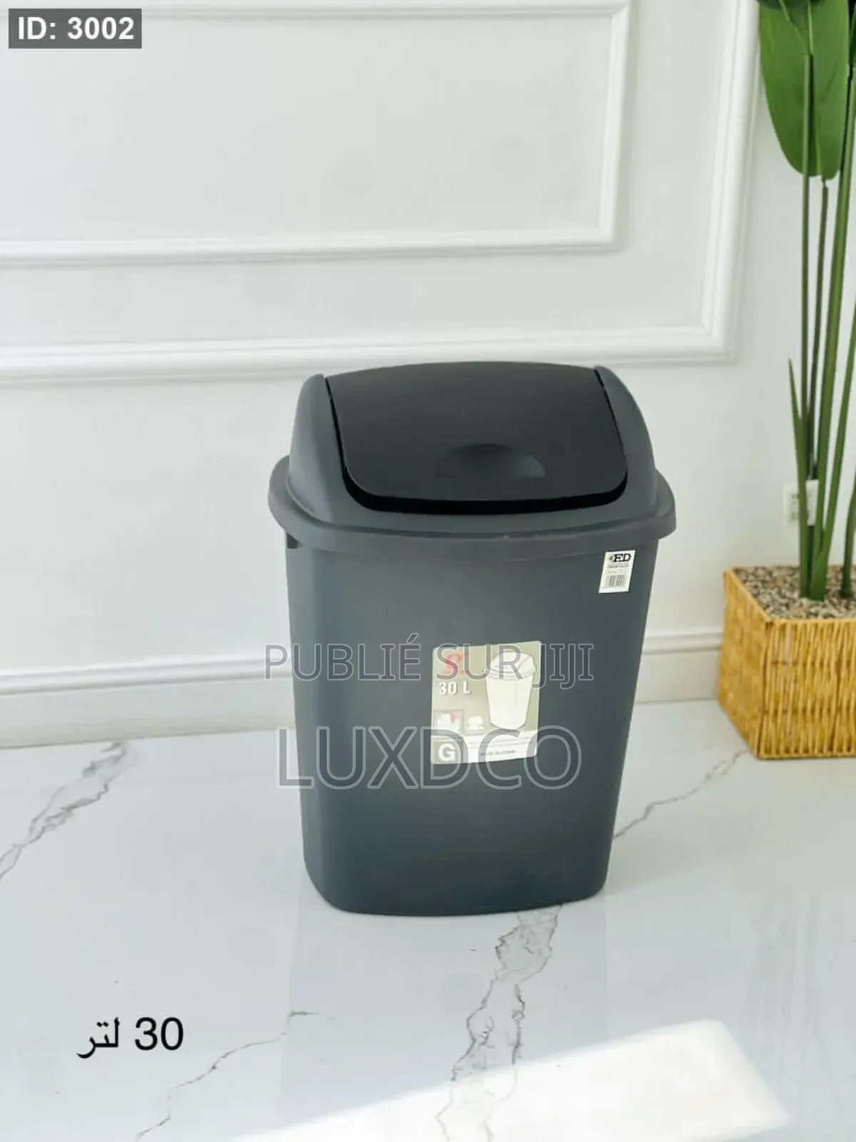 Bac À Ordure en Plastique Avec Couvercle Basculant De 30l.