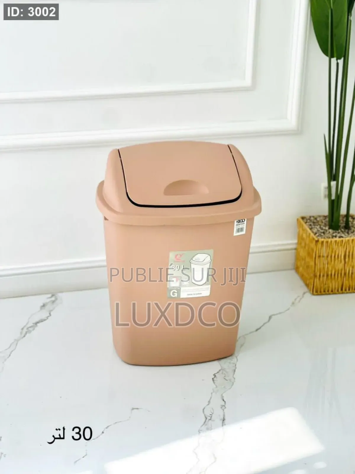 Bac À Ordure en Plastique Avec Couvercle Basculant De 30l.