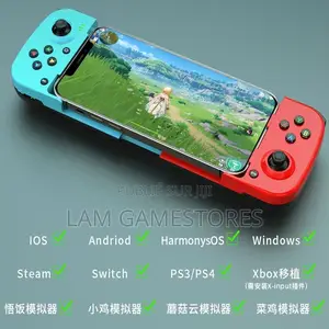 Photo - Manette Mobile D3