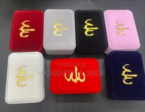 Photo - Box Chapelet