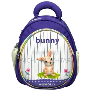 Sac À Dos Pour Enfants