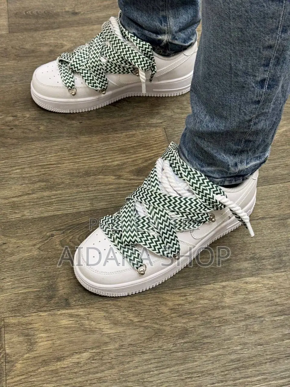 Air Force Double Lacets