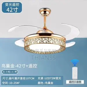 Lampe Avec Ventilateur Mp3 Et Commande