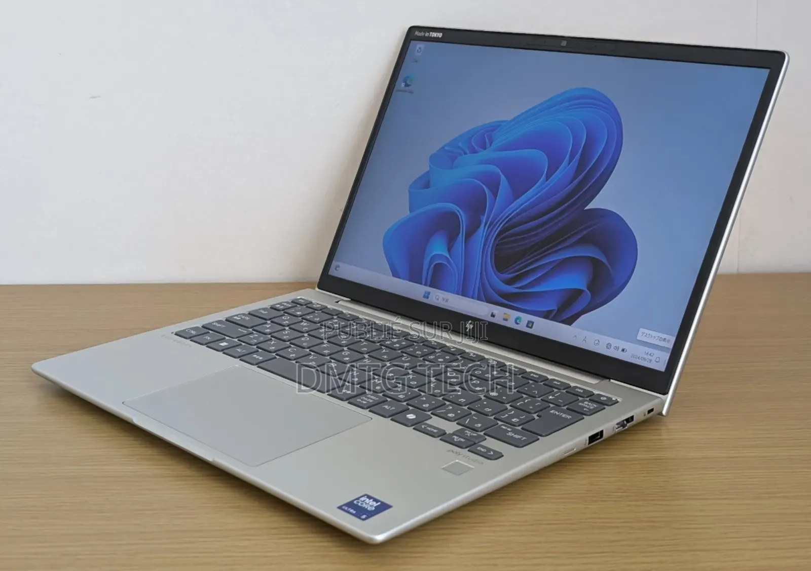 Neuf Ordinateur Portable HP 630 32GB Intel Core Ultra 7 SSD 1T