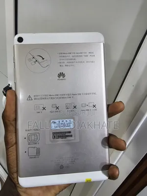 Photo - Huawei Enjoy Tablet 2 32 GB Argenté