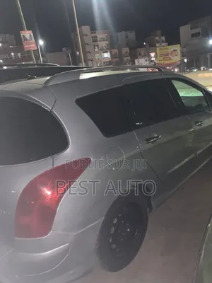 PEUGEOT 308 2013 Gris