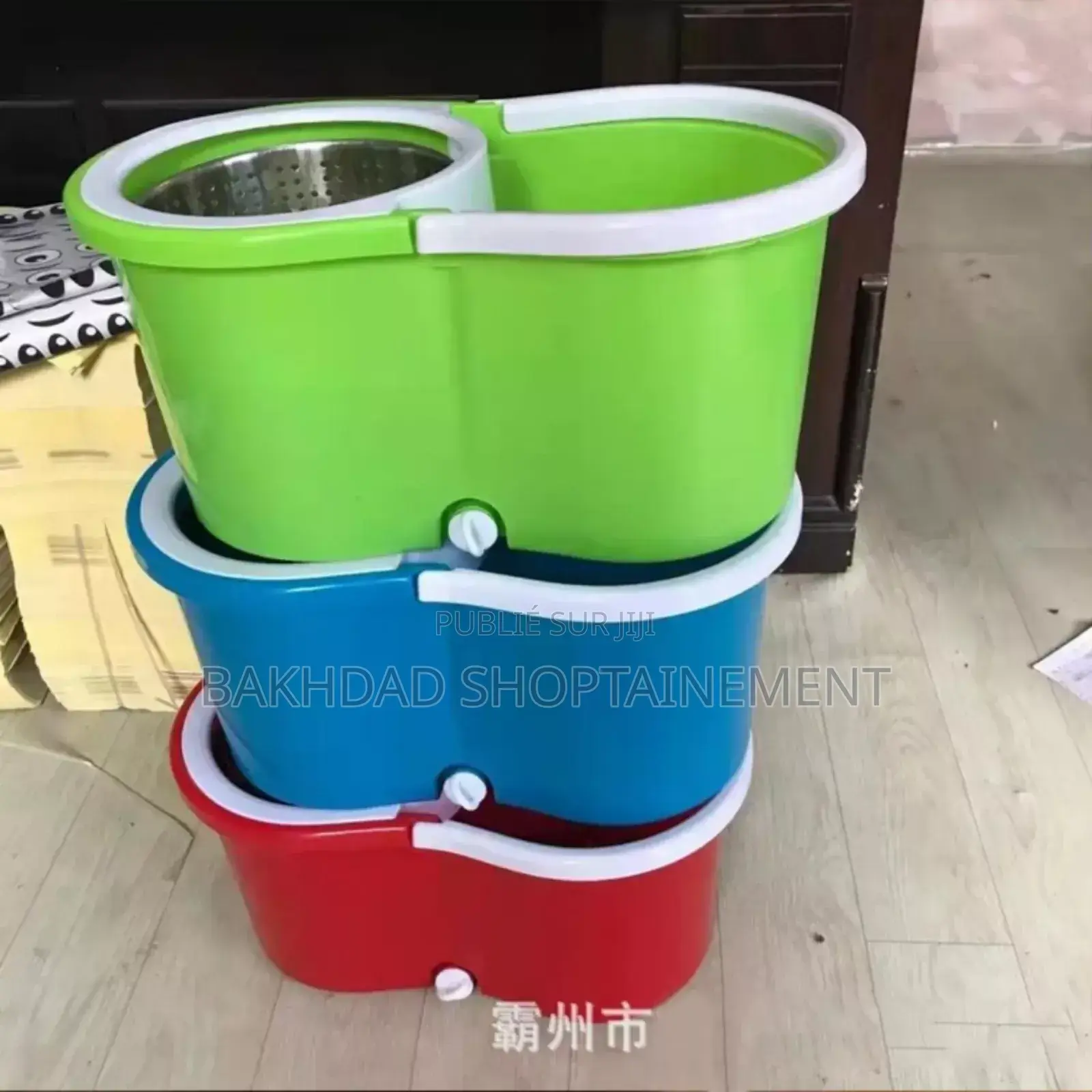  Kit Balai Serpillière Rotatif + Seau Essoreur – 9000 Fcfa 