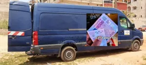 Volkswagen Microbus 2016