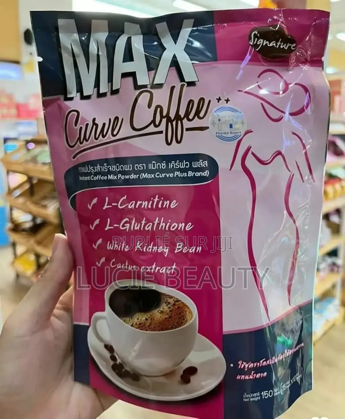 Max Curve Coffee