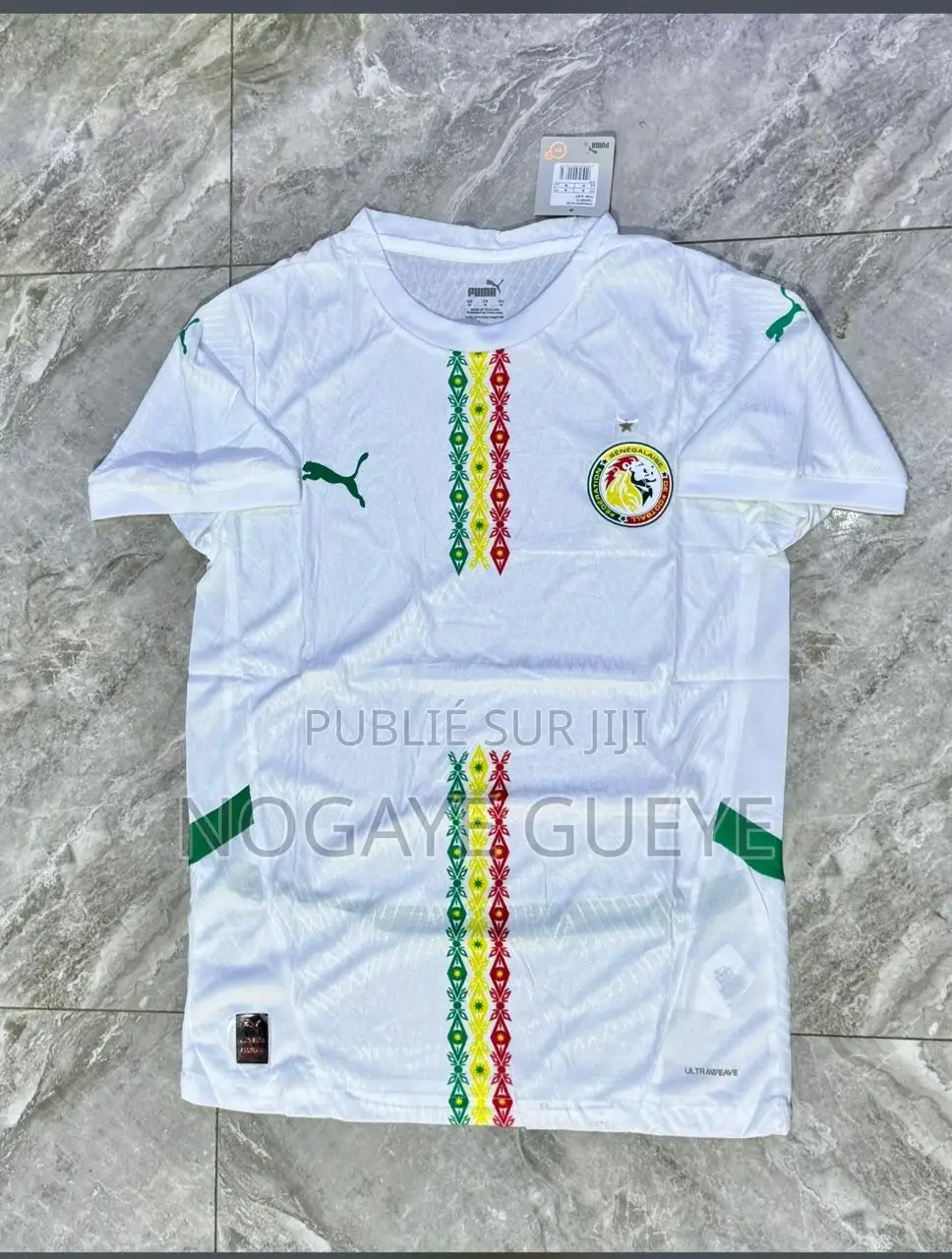 Maillot Sénégalais