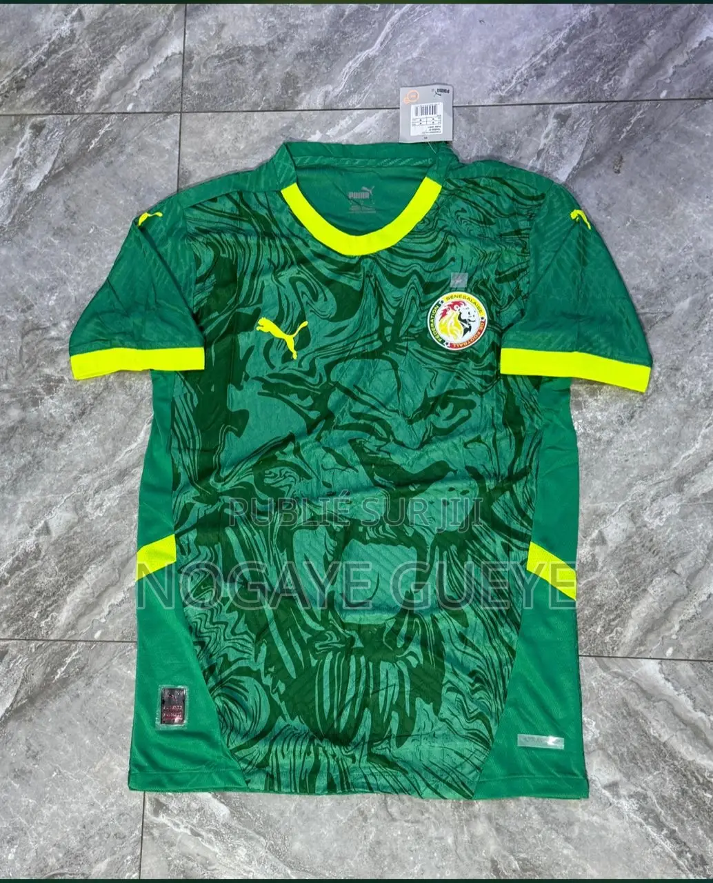 Maillot Sénégalais