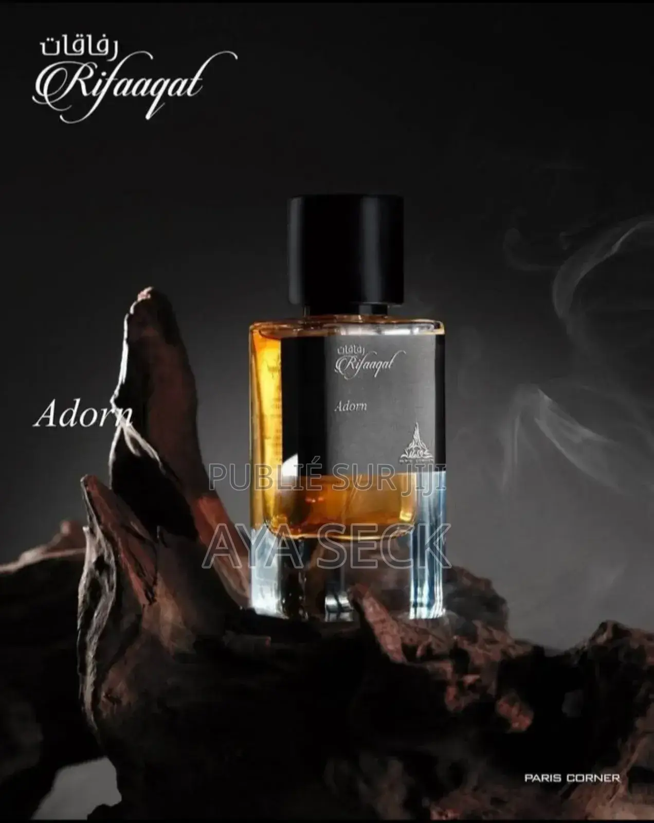 Parfum Rifaahath
