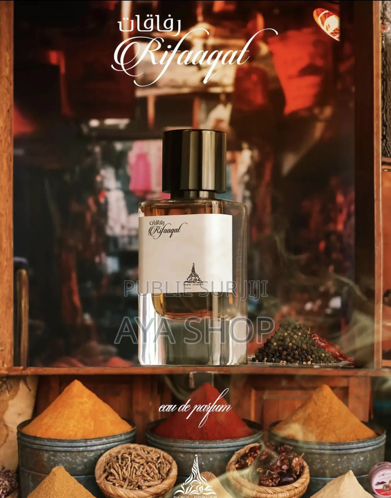 Parfum Rifaaqath