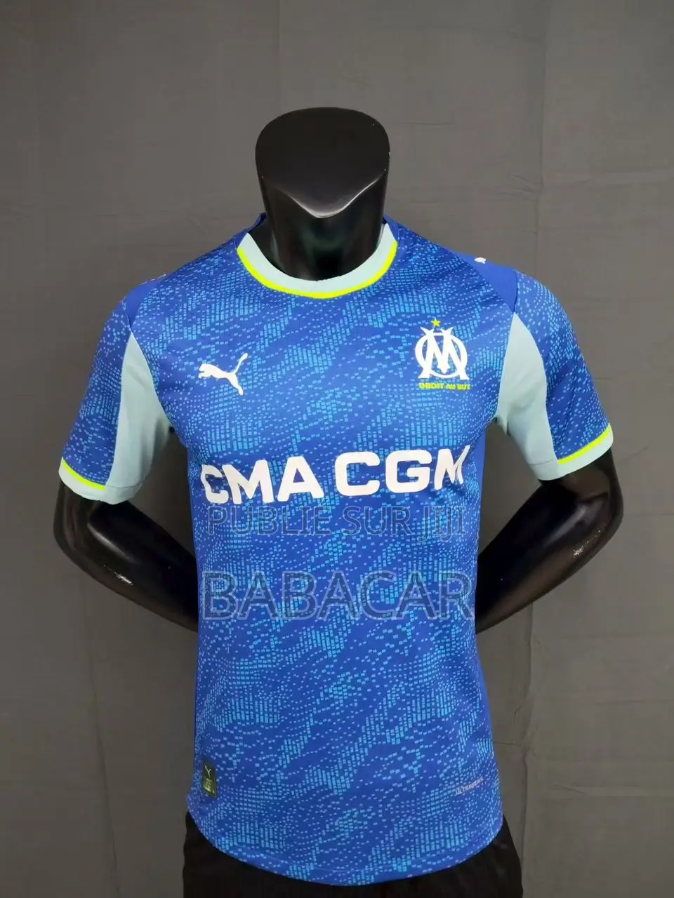 Tout Les Maillots Sont Dispo