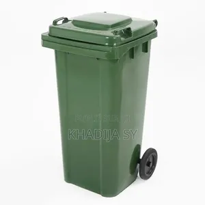 Photo - Poubelle 240 Litres