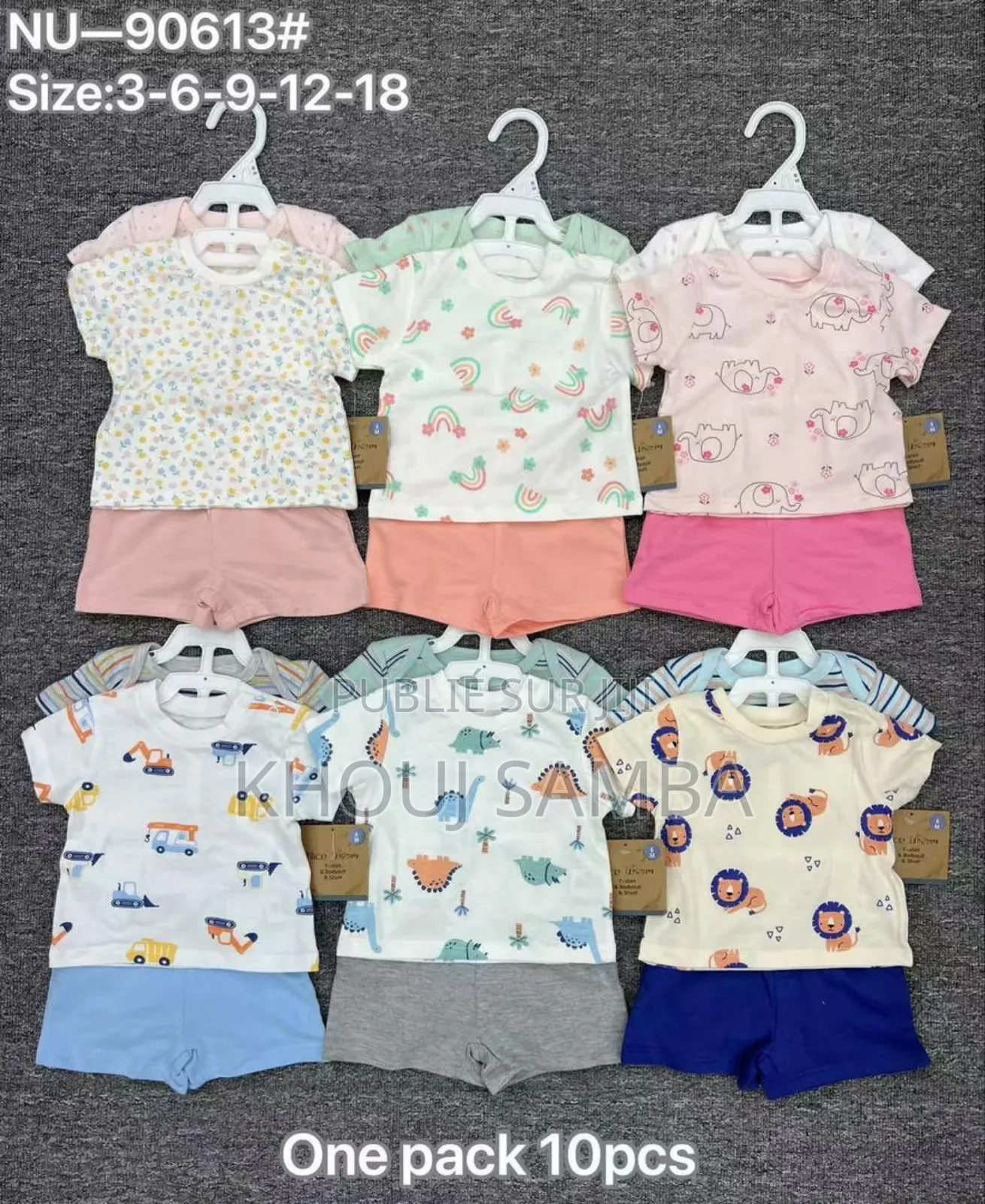 Ensemble 3 Pièces Garçons