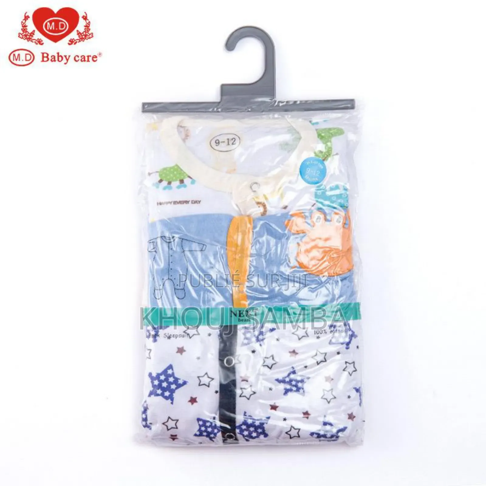 Lot De 3 Grenouilléres