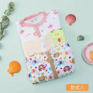 Lot De 3 Grenouilléres