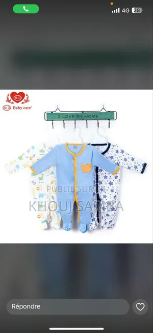 Lot De 3 Grenouilléres