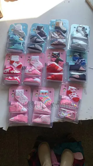 Photo - Paquets Chaussures