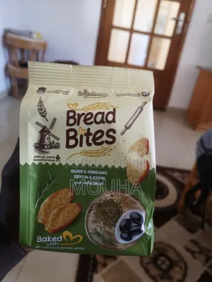 Bread Bites Bouchées De Pain