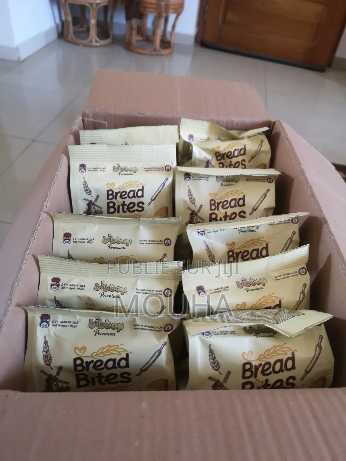 Bread Bites Bouchées De Pain